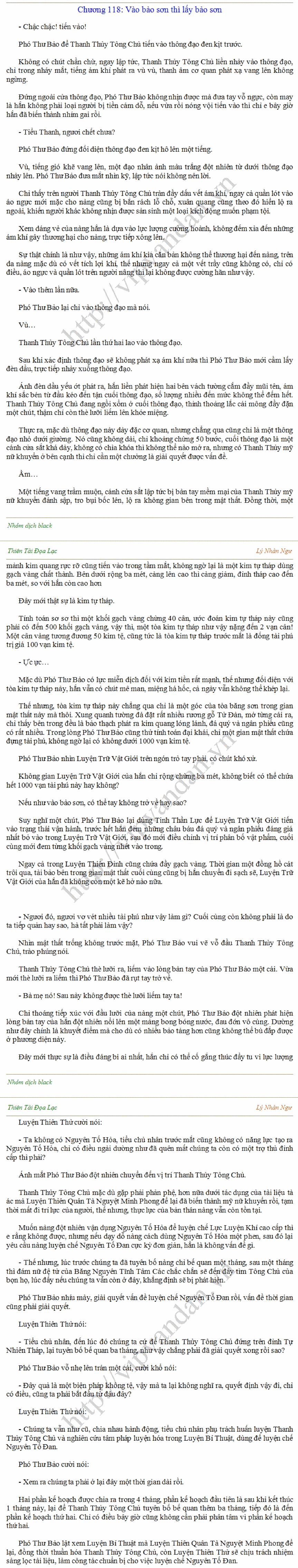 Thien-tai-doa-lac-118.png