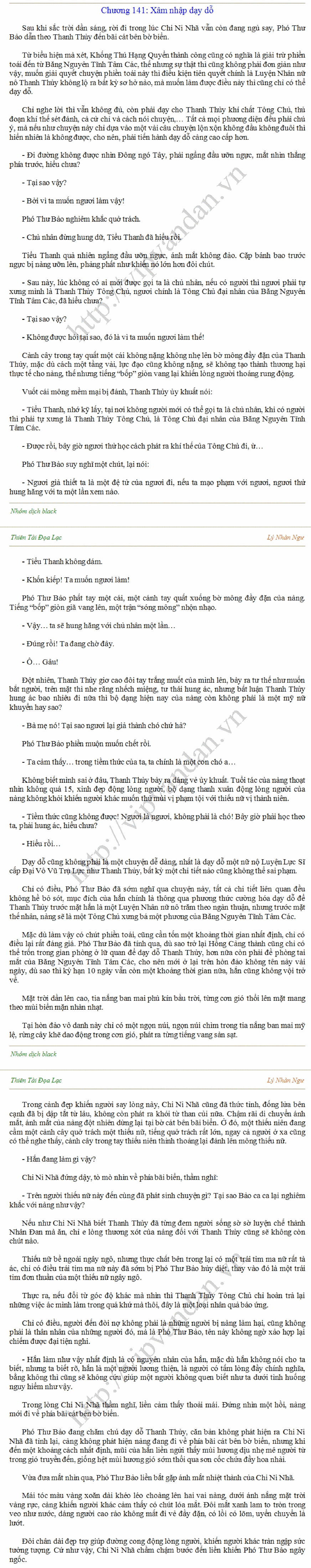 Thien-tai-doa-lac-141.png