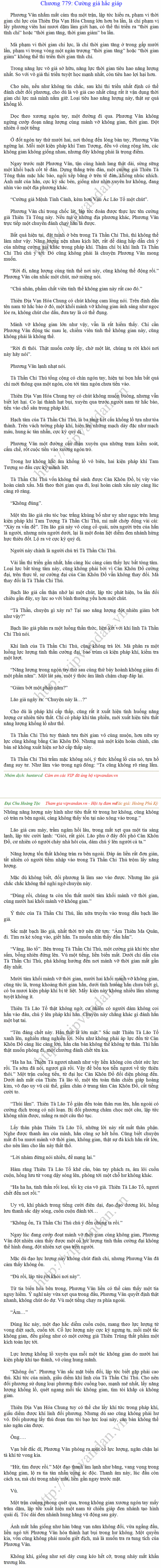 Hoang-toc-779.png