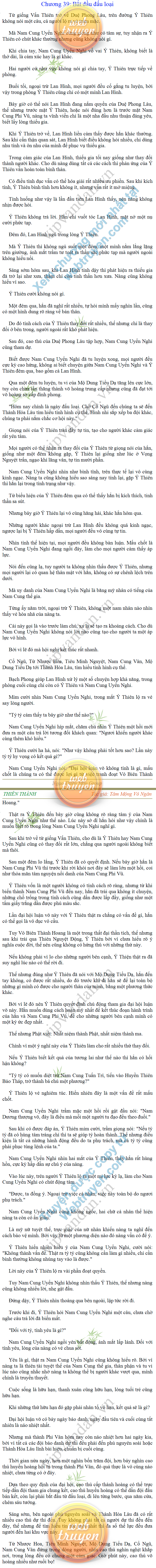 Thien-thanh-Q5-39.png