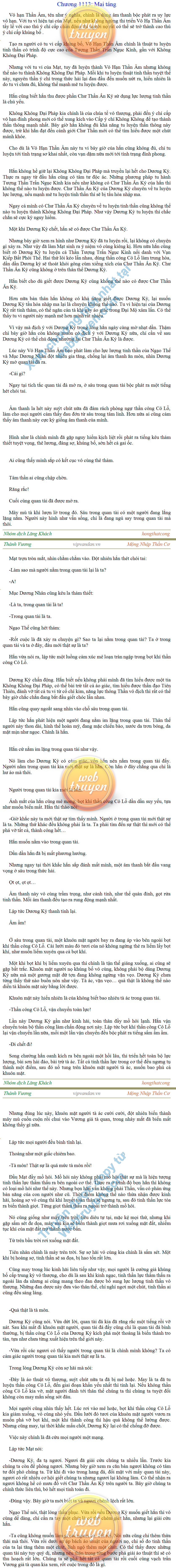 Thanh-vuong-1113.png