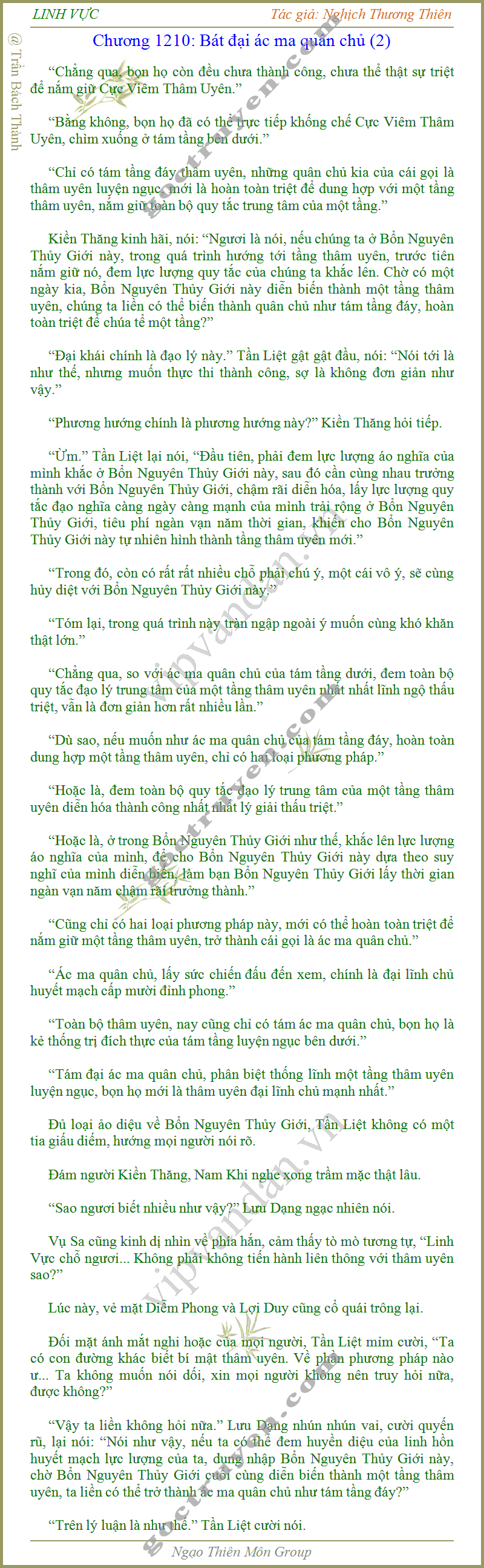 Linh-vuc 1348-1 gif.png