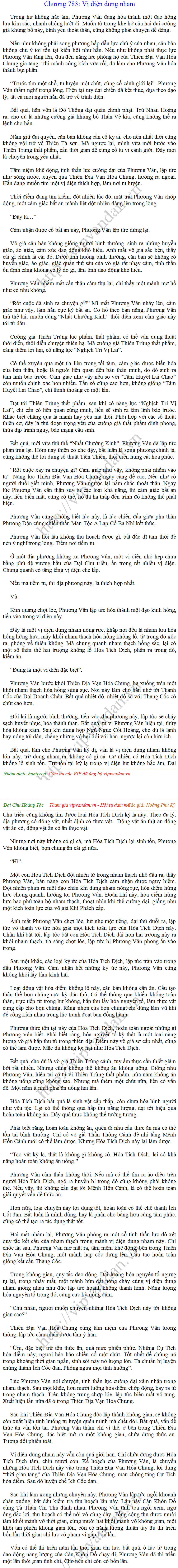 Hoang-toc-783.png