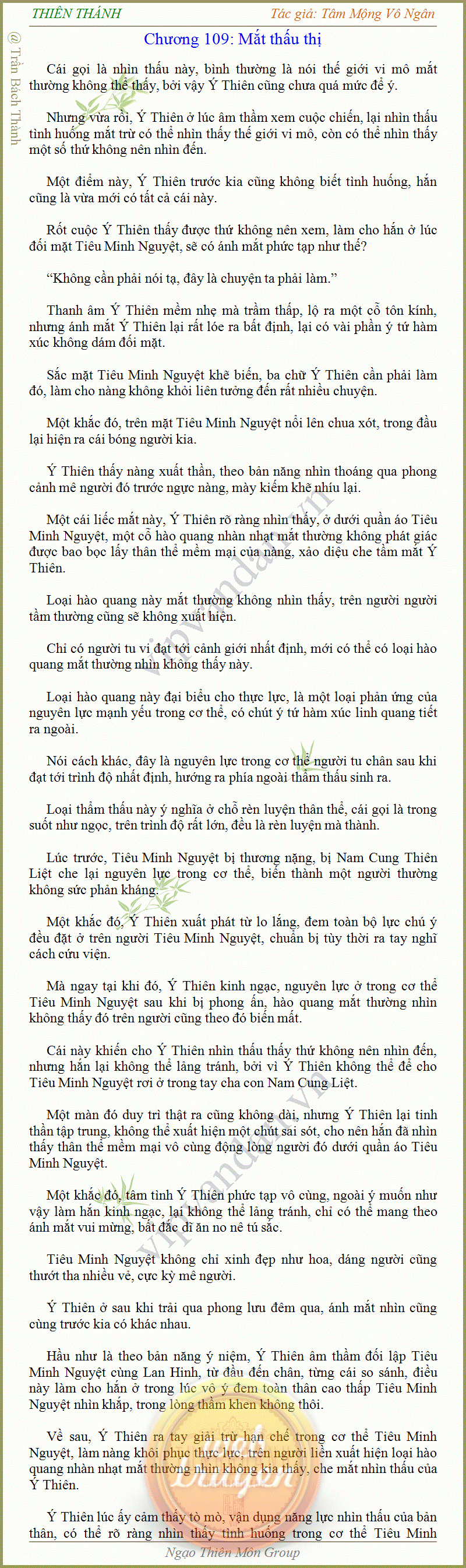 Thien-thanh-109-1.gif