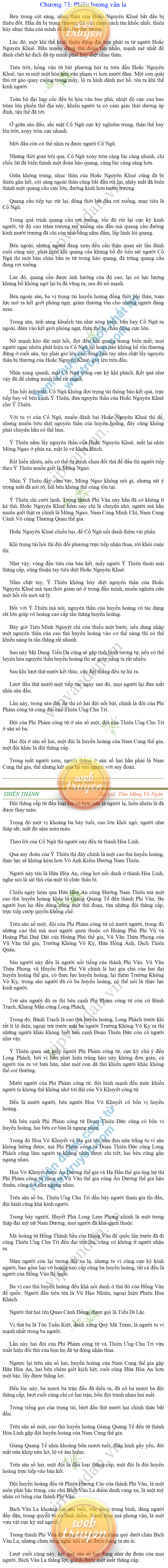 Thien-thanh-Q5-73.png