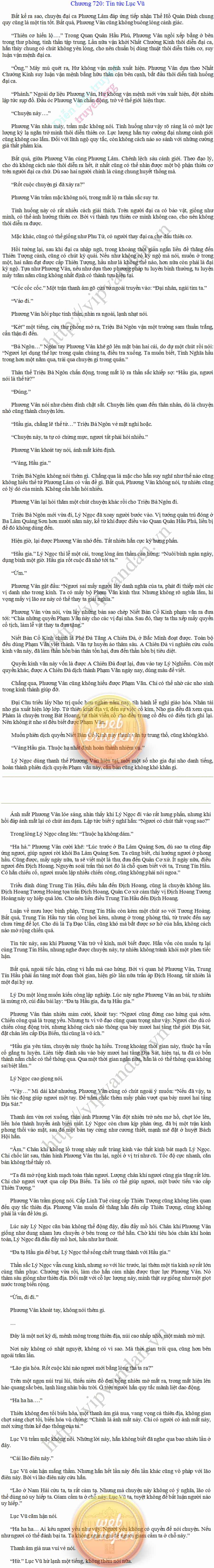 Hoang-toc-720.jpg