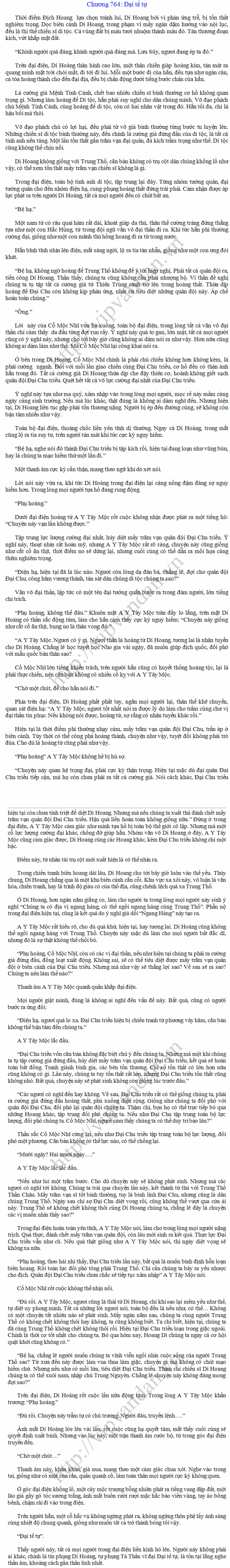 Hoang-toc-764.png