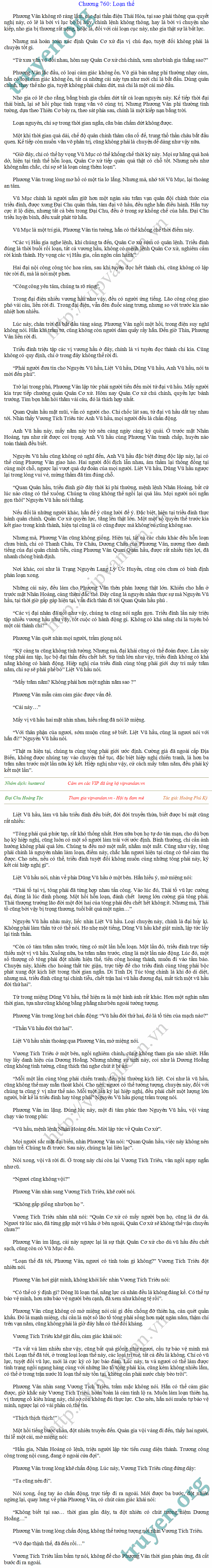 Hoang-toc-760.png