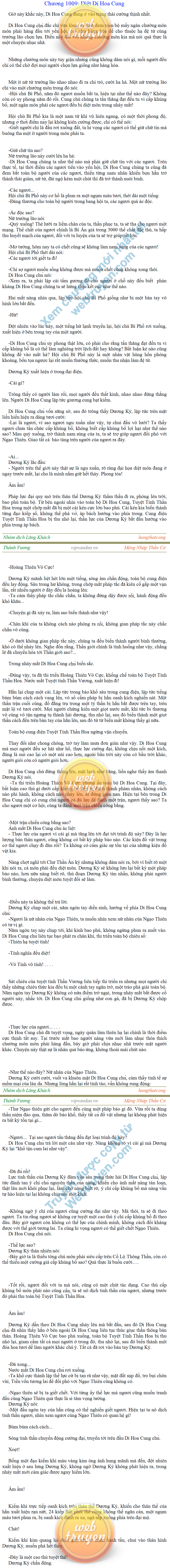 Thanh-vuong-1009.png