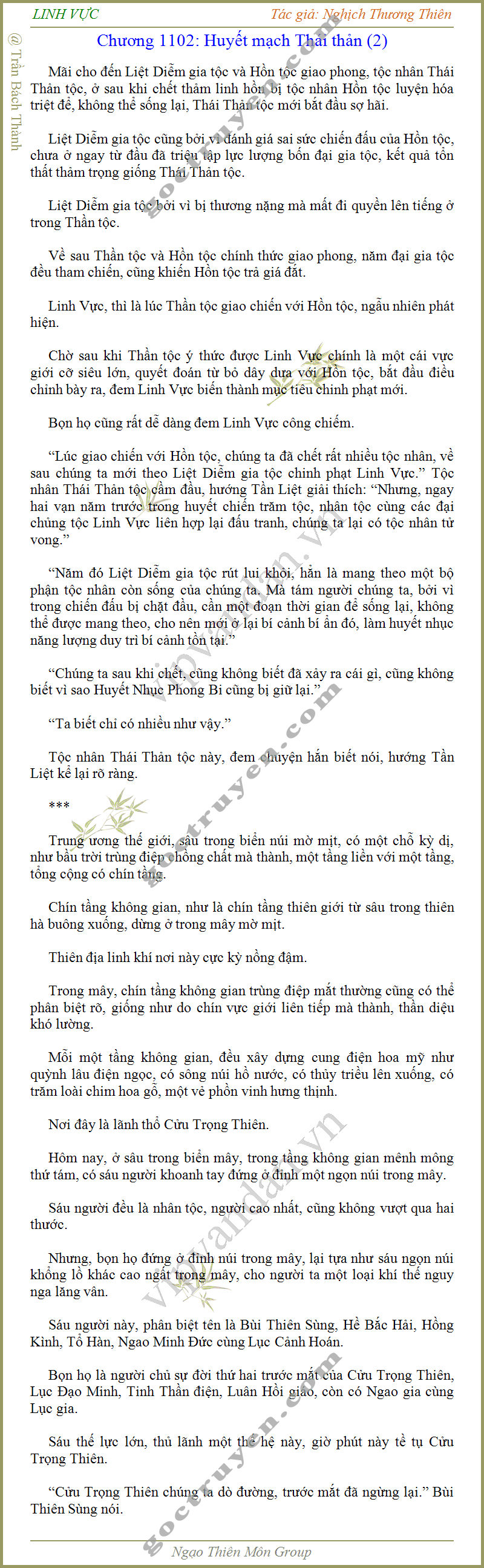 Linh-vuc 1199-1 gif.png