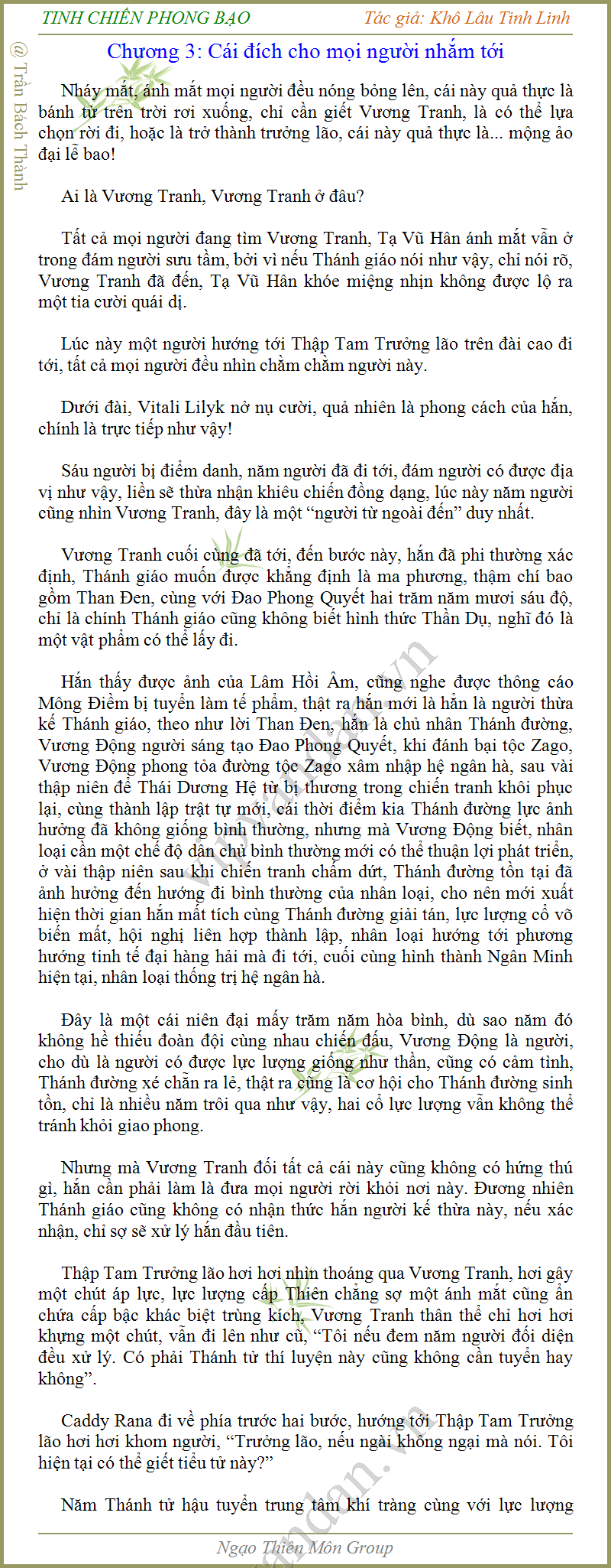 Vipvandan.vn-3-tcpb-ayyb88a-01.png