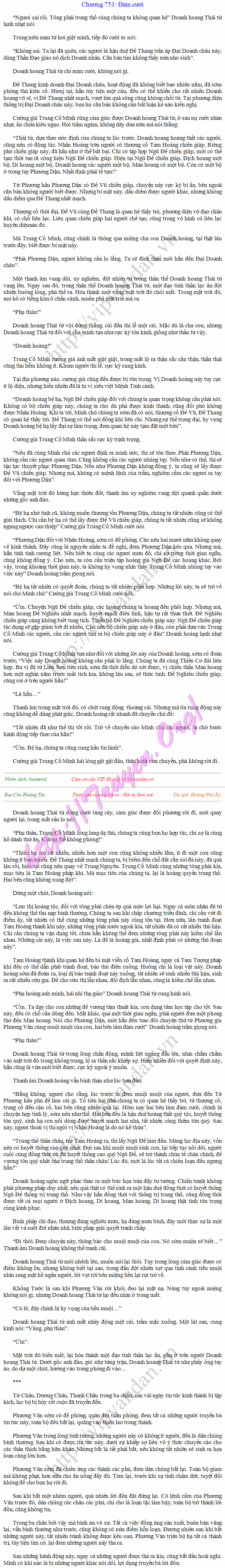 Hoang-toc-753.png