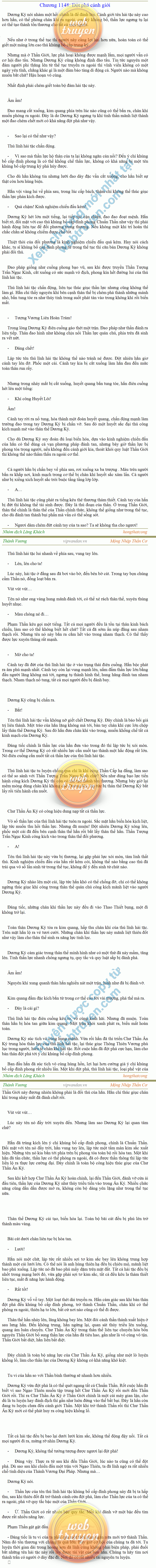 Thanh-vuong-1148.png