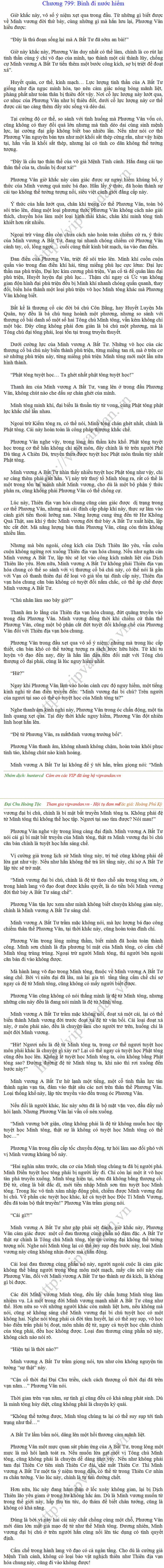 Hoang-toc-799.png