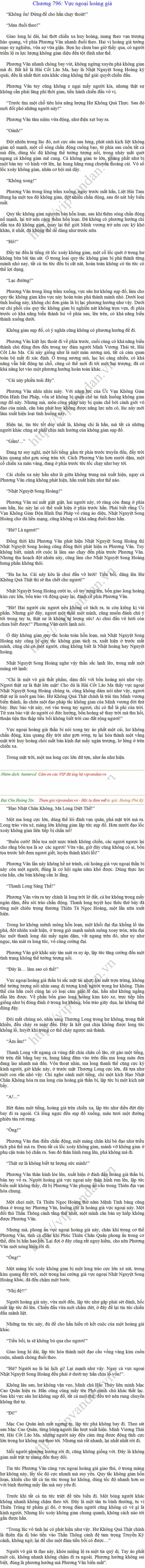 Hoang-toc-796.png