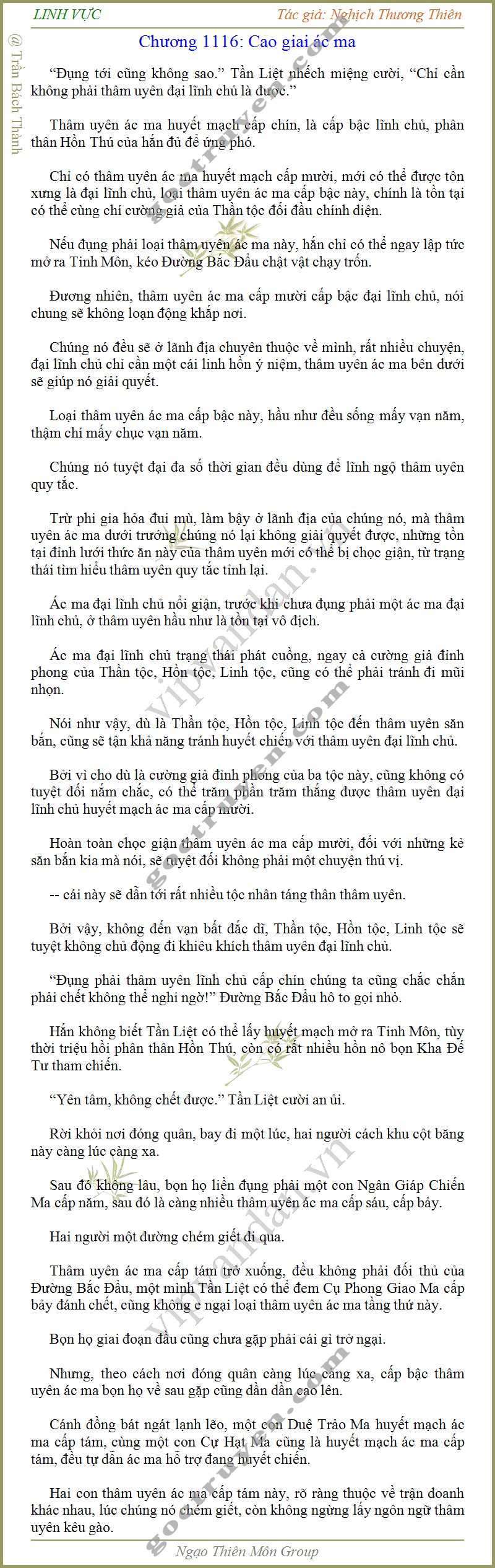 Linh-vuc 1218-1 gif.png
