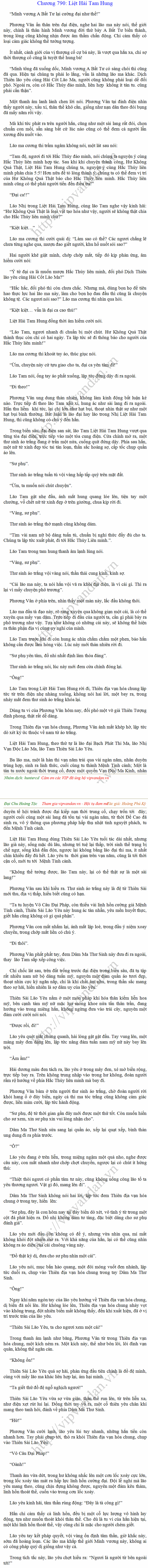 Hoang-toc-790.png