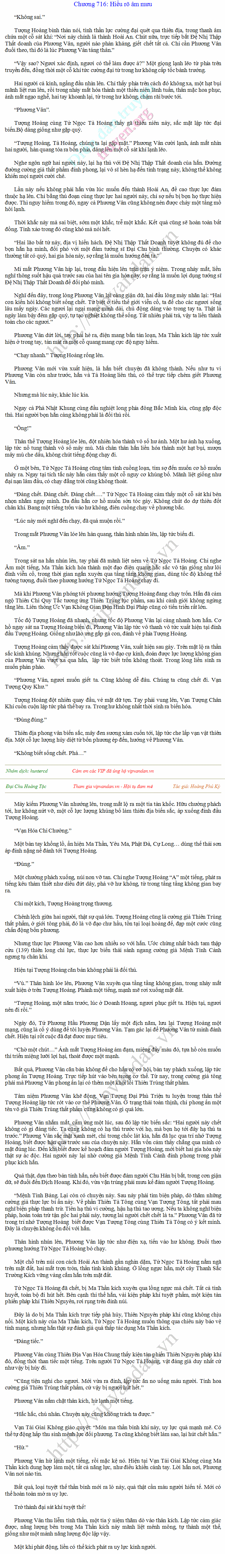 Hoang-toc-716.png