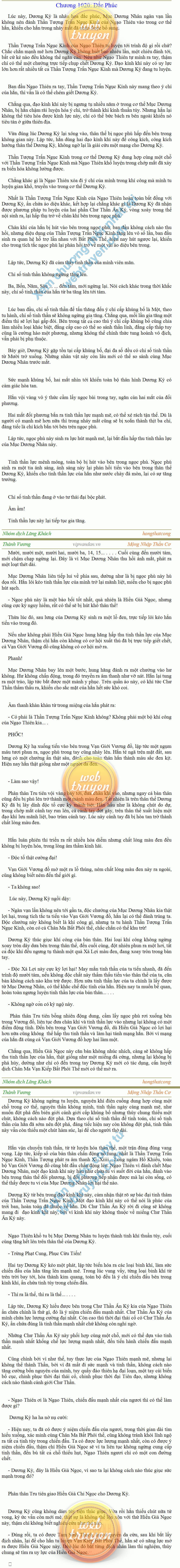 Thanh-vuong-1020.png