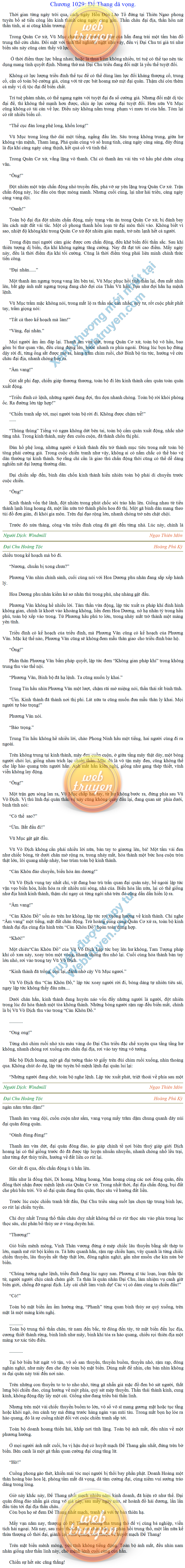 Dai-chu-hoang-toc-1029.png