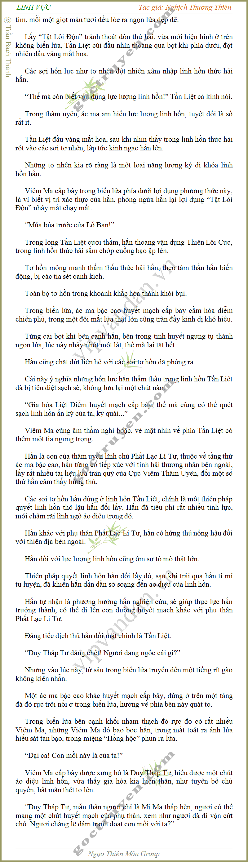 Linh-vuc 1302-2 gif.png