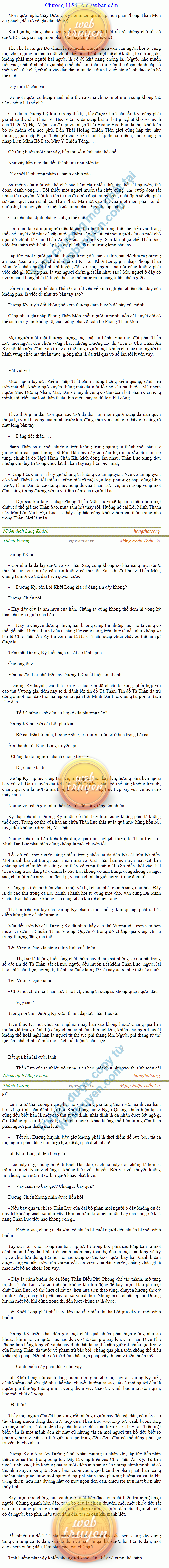 Thanh-vuong-1158.png