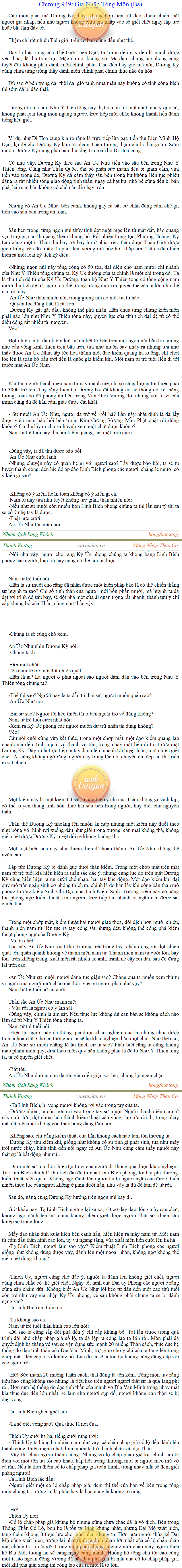 Thanh-vuong-949.png