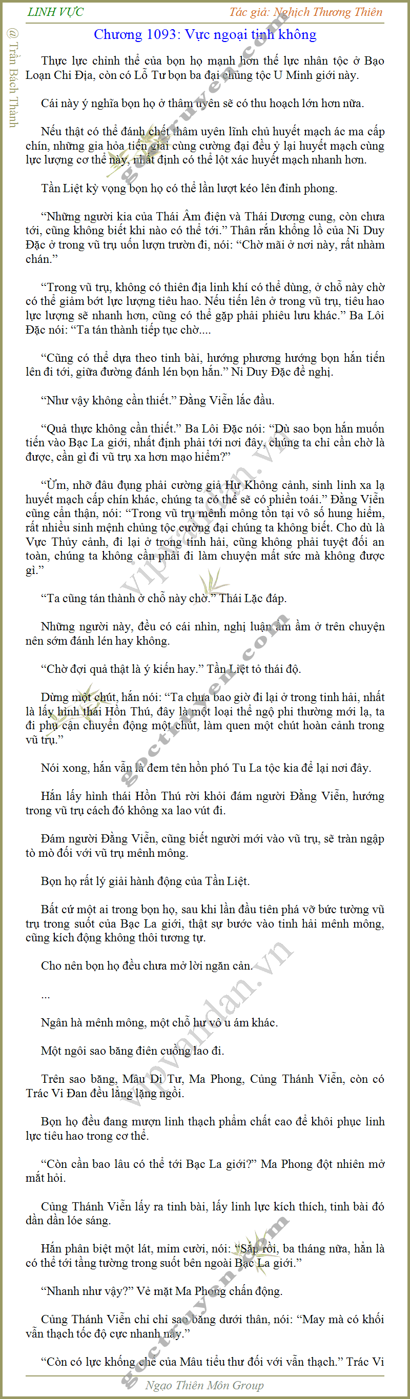 Linh-vuc 1185-1 gif.png