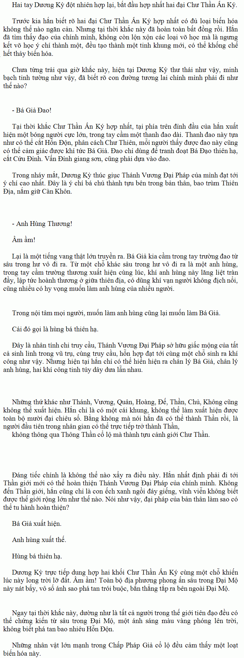 Thanh-vuong-1128 3.png