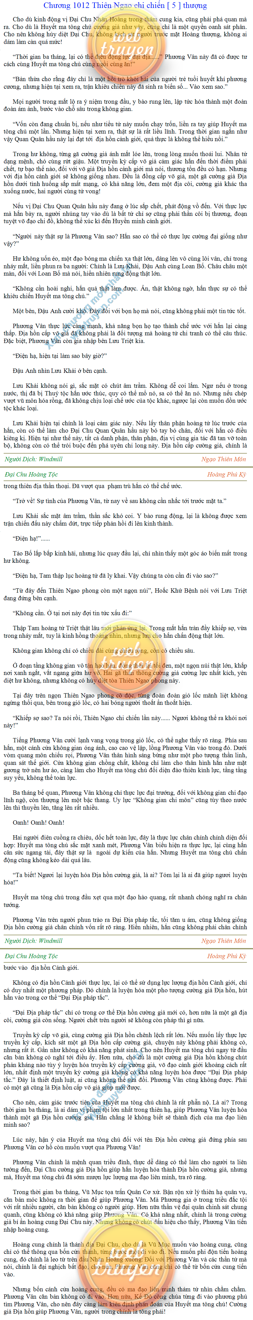 Dai-chu-hoang-toc-1012.png
