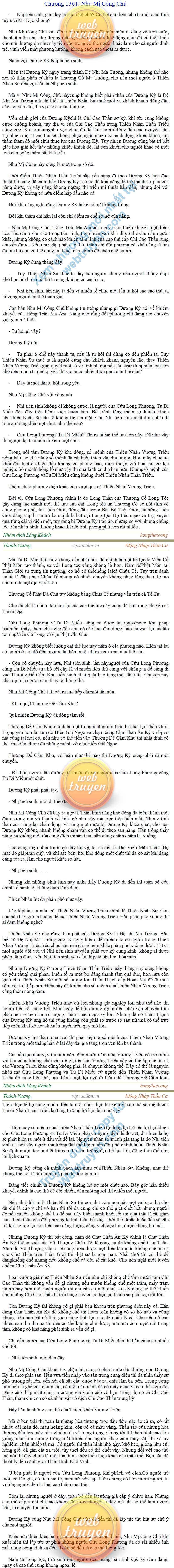 Thanh-vuong-1361.png