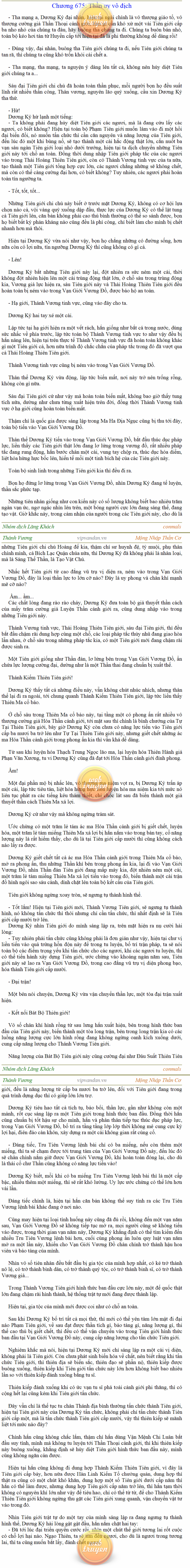 Thanh-vuong-675.png