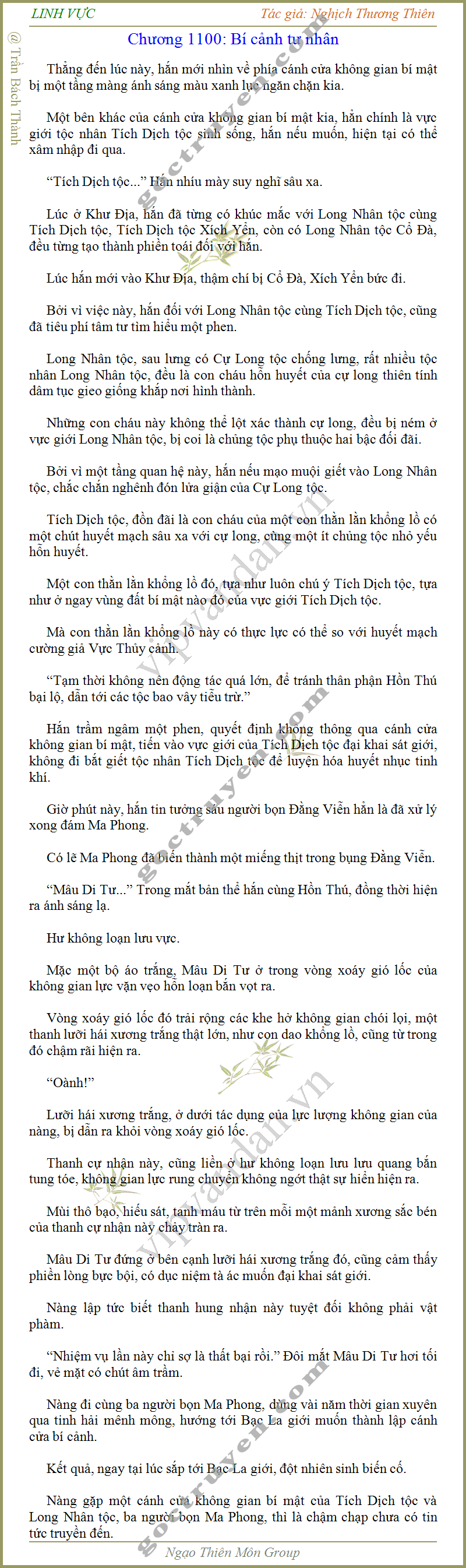 Linh-vuc 1195-1 gif.png