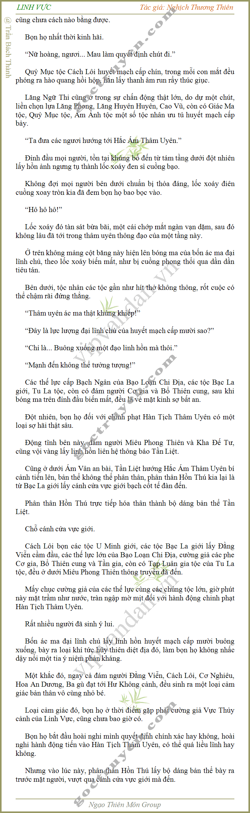 Linh-vuc 1336-2 gif.png