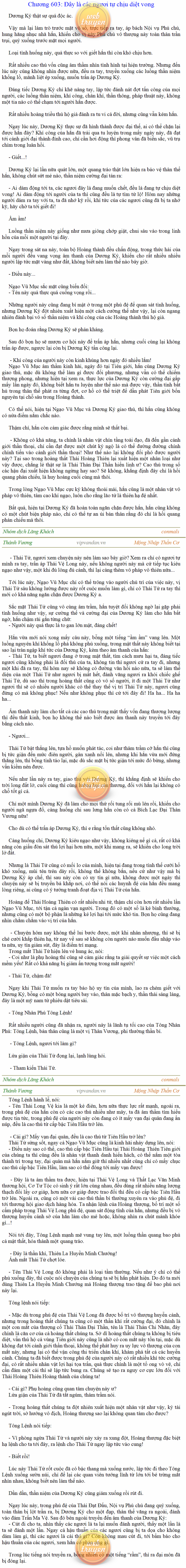Thanh-vuong-603.png