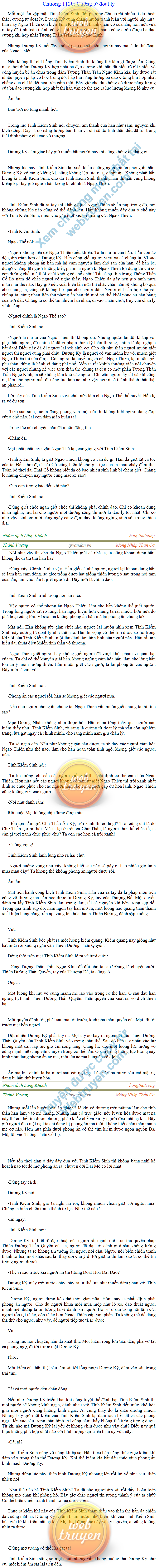 Thanh-vuong-1120.png